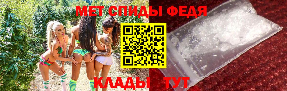 АМФ 98% Амурск