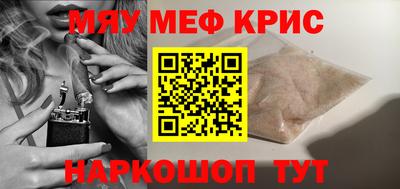 наркотики Рязань