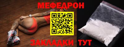 наркотики Рязань