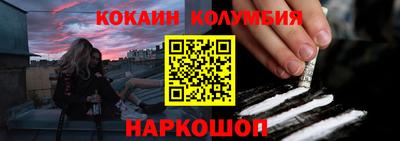 амфетамин Рузаевка