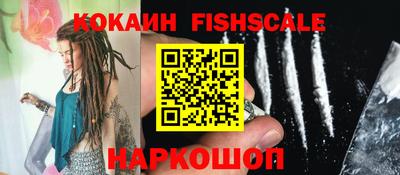 наркотики Рязань