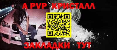 наркотики Рязань