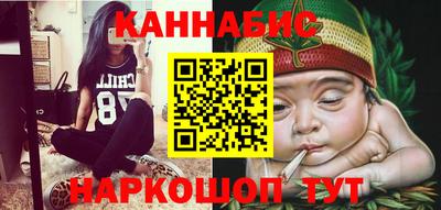 наркотики Рязань