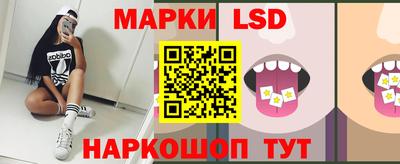 наркотики Рязань