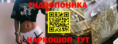 наркотики Рязань