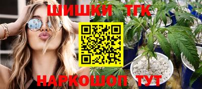 наркотики Рязань