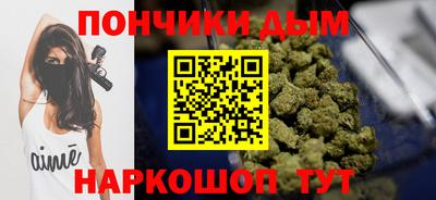 наркотики Рязань