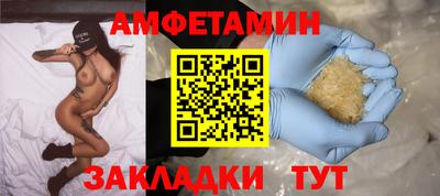 наркотики Рязань