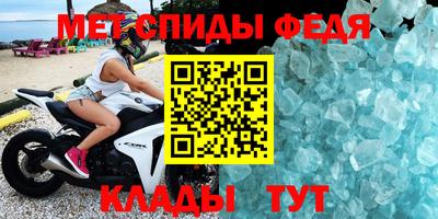 марки nbome Рыбинск