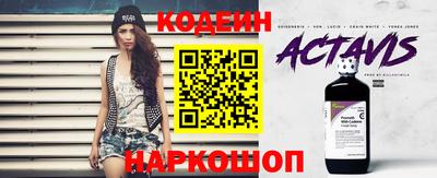 амфетамин Рузаевка
