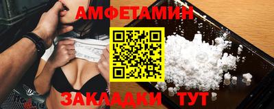 наркотики Рязань