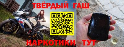 амфетамин Рузаевка