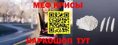 наркотики Рязань