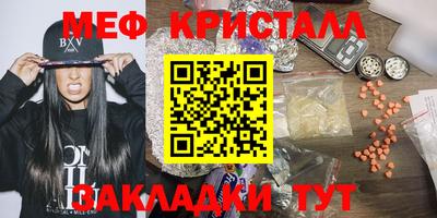 наркотики Рязань