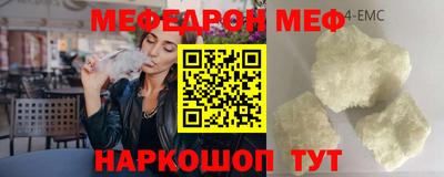 наркотики Рязань