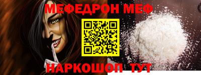 амфетамин Рузаевка