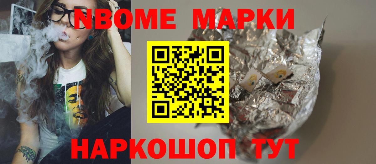 Лсд 25 экстази ecstasy  МЕГА как войти  Вход с VPN  Лсд 25 экстази  Амурск  ЛСД экстази кислота 